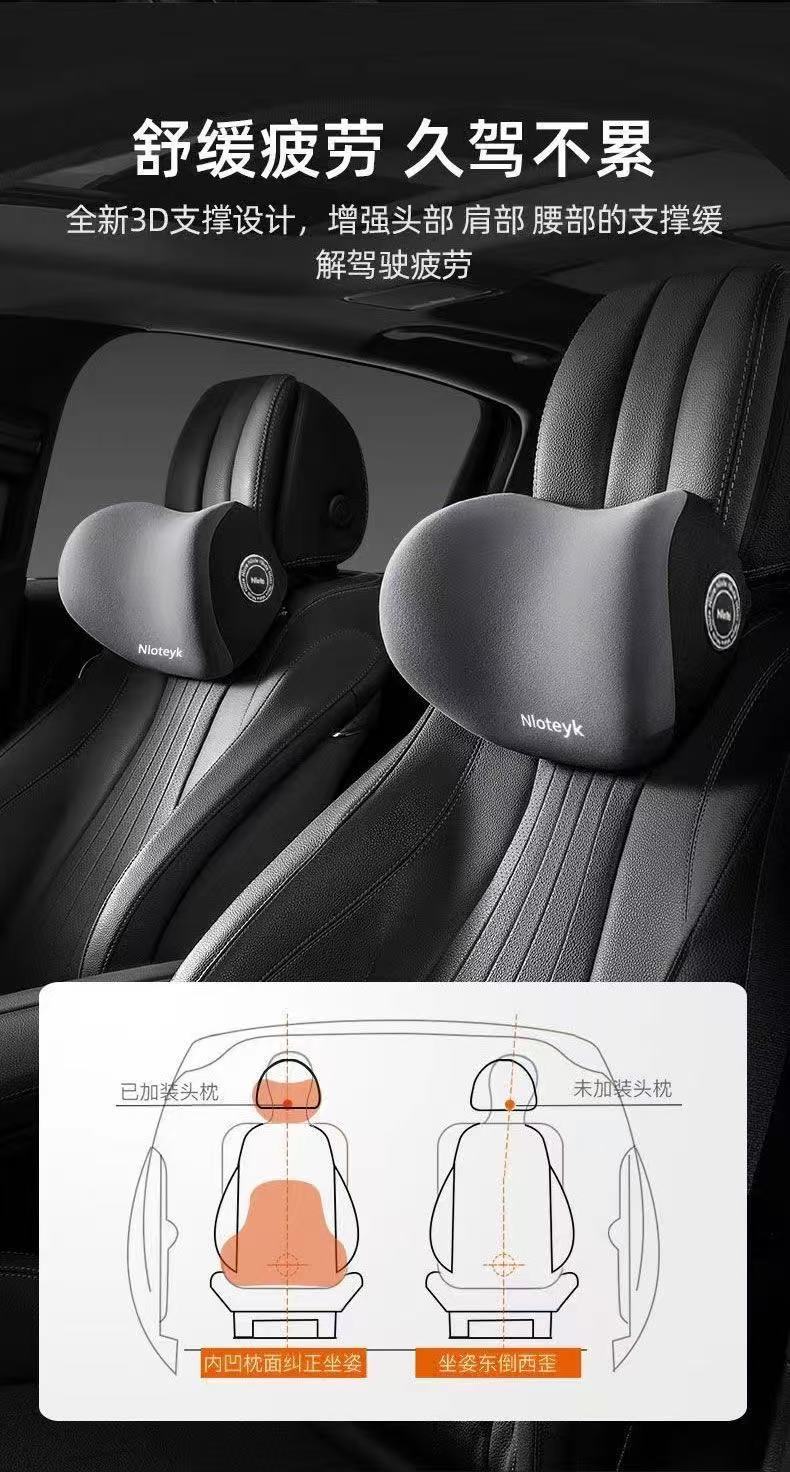Premium Logo Waist Pillow, High-End Car Headrest, Memory Foam Cushion, Lumbar Support, Factory Direct, Cross-Border