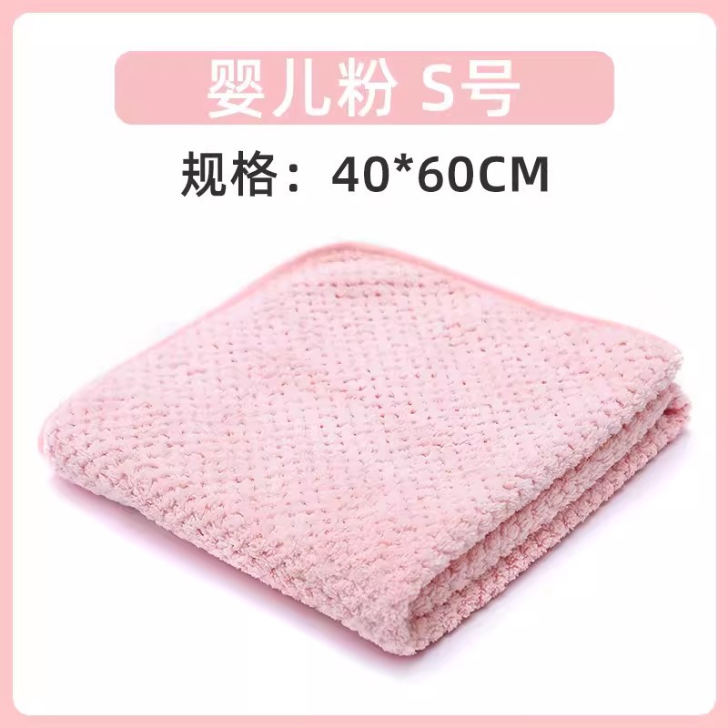 베이비 파우더 S(40*60cm)