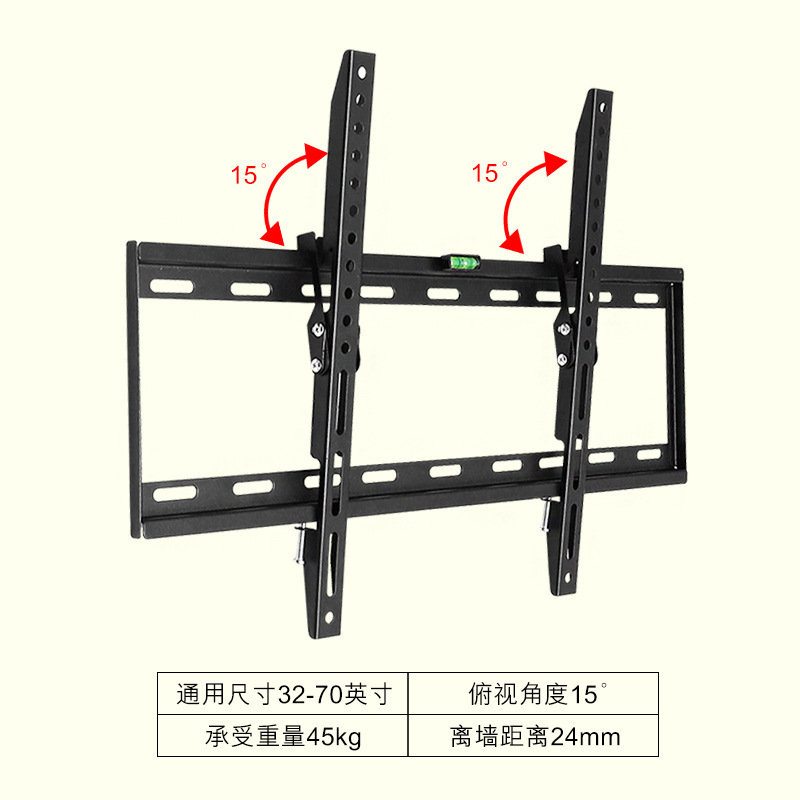 Soporte de pantalla universal de 14-120 pulgadas Soporte de TV LCD colgador universal arriba y abajo ajustable TV montado en la pared