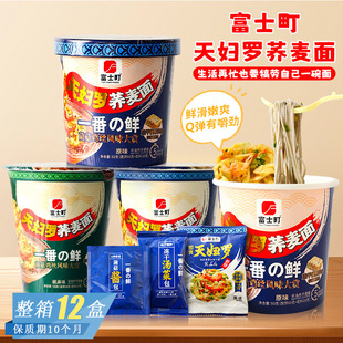 ��ʿ���D�_�w��������u�z�Lζ���p��ʳ�����汭��ҹ�����|��ʳ