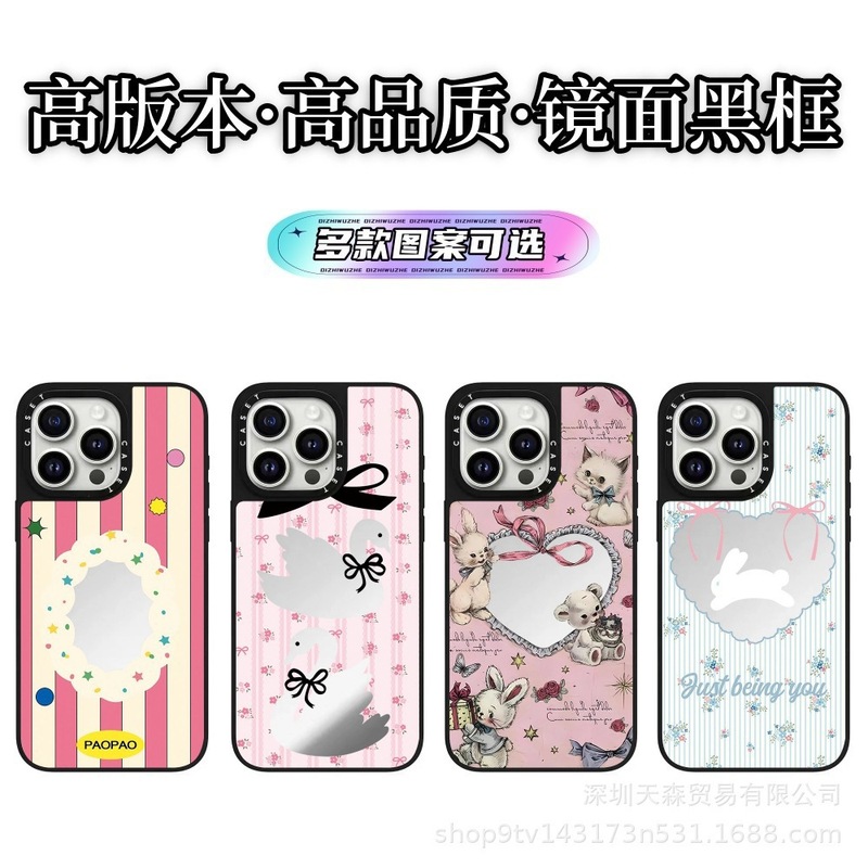 CASET 共同ブランドのピンクのストライプ Apple iPhone16ProMax 携帯電話ケース 15pro トレンディなブランド 13 ミラーに適しています|undefined