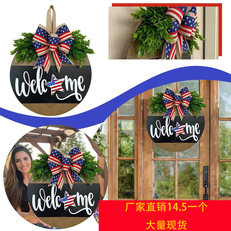 Amazon New Independence Day Door Hanger Funny Front Door Logo Decorative Hanging Hanging Ornaments Garland Doorplate