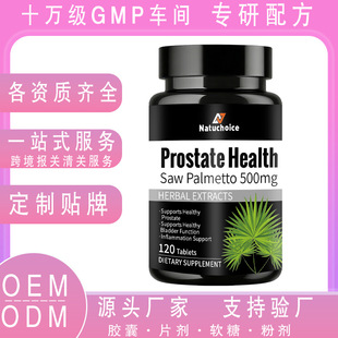 ���ڿ羳ǰ���ٽ����a��Ƭ����ǰ���������������B�o�䷽��ؙ�