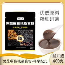 ��֥�����ɣ�ط۴��b400g��֥���������ʳ���ͷ����һ�����l