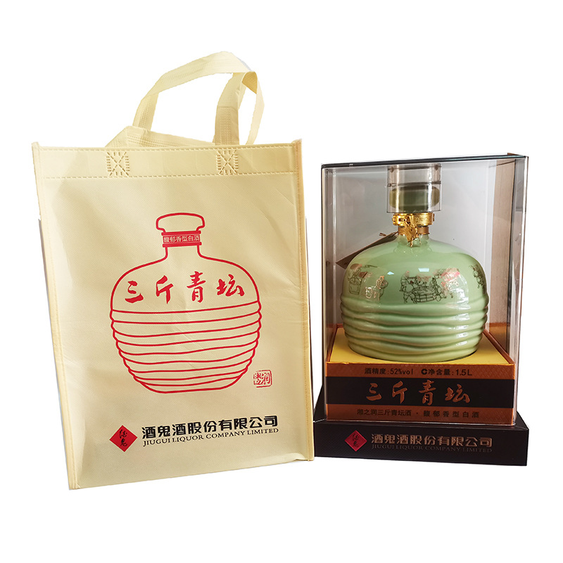 湖南酒鬼酒3斤青坛52度1.5L馥郁香型国产白酒赠邮真品白坛坛装