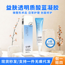 ���w�{���z50g͸���|�ᄓ���o���t���g�����o����