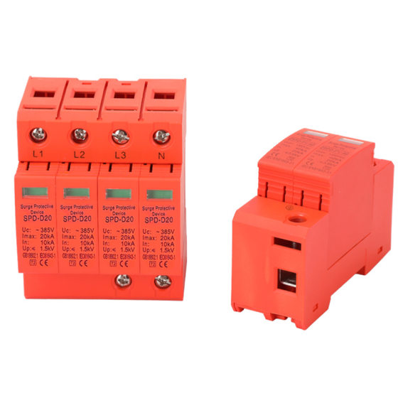 Secondary lightning protection surge protector lightning arrester 4P power supply lightning protector 20KA40KA household lightning surge protection 500V
