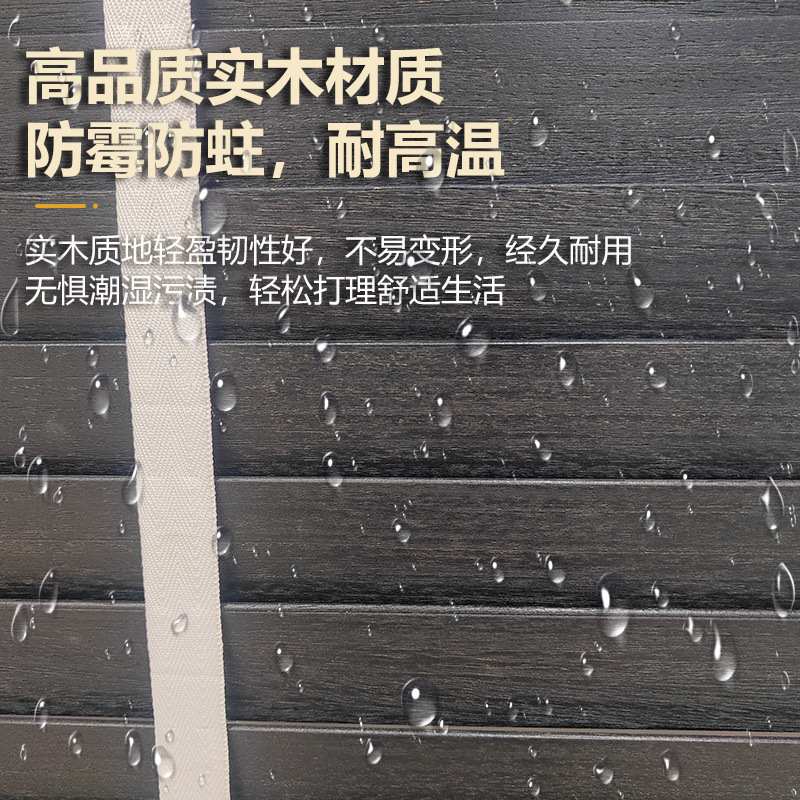 实木百叶窗帘卷帘遮光升降卧室书房卫生间阳台防水遮阳木百叶竹帘|undefined