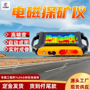 �V�Æ�ͨ��MT늴���̽�x ̽�V�}����̽�y�x ��ͨ��MT늴���̽�x