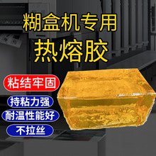 SֱNЙCz ЙCz bвʺПzz