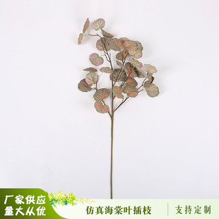 �羳���溣���~��֦�¾Gֲ�ٻ��b��JȔ�L�ٔ[�����h�L�ٻ�c�b�