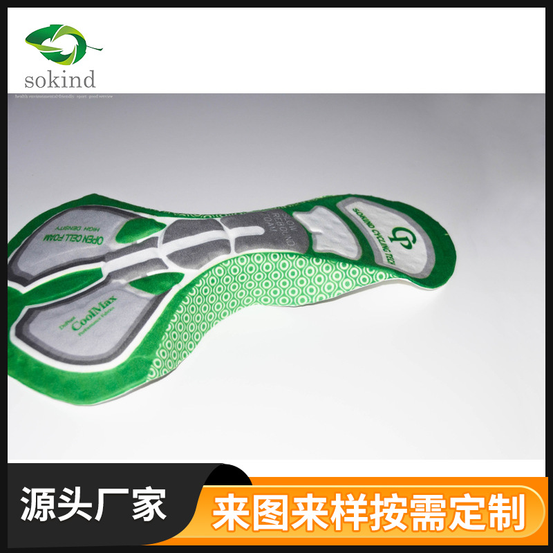 撞色数码印花骑行服海绵坐垫裤垫加工骑行短裤坐垫运动辅料坐垫