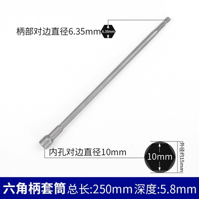 self-tapping screws for color steel — Mühərrik tənzimləmə alətləri - extra-strong-magnet-10250mm