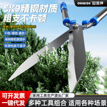 ๦܈@ֈ@ˇƺ޼hʾGh􌣘I֦@քӴ