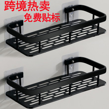 ♔♔免打孔墙上浴室吸盘置物架壁挂式卫浴厕所浴室洗漱台厨房收纳