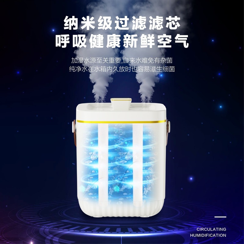 2025新款加湿器大喷雾可定制logo小型卧室家用桌面USB空气加湿器|undefined