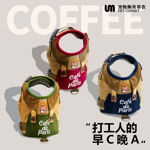 UNMIXED Urban Navy Collar Pet Harness for Dogs Outdoor Harness for Small Dogs, Suitable for Bichon Frise and West Highland Terrier