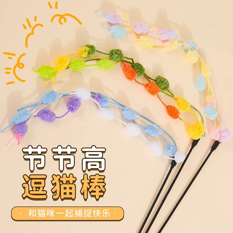 Дразнительная кошачья палочка Фея бахроматически