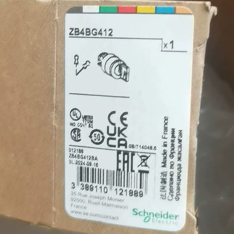 ZB4BG210/ZB4BG212/ZB4BG412/ZB4BG420 Шнайер/Де ключ головка новый оригинальный