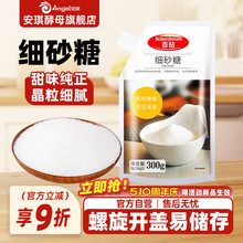 ��荼�ɰ�Ǽ����{ζƷ�決���������ǿ����̲�ʳ�ð�ɰ��