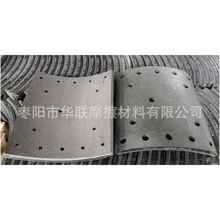 �S�ҹ���ȫ��ϵ���Ϳ�܇�x܇Ƭ44066-90278��ʽ�Ƅ����rƬ