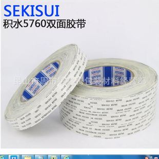���ݷeˮ5760��ճ�p���z�eˮ5225PSB  �eˮ5230PSB �eˮ5220PSB
