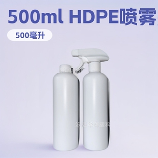 �S�ҹ���500ml�A��ƿ500������ɫ28�ڏ�hdpe���|���χ��Fƿ����