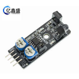 KY-032 smart car obstacle avoidance sensor distance far infrared sensor photoelectric switch