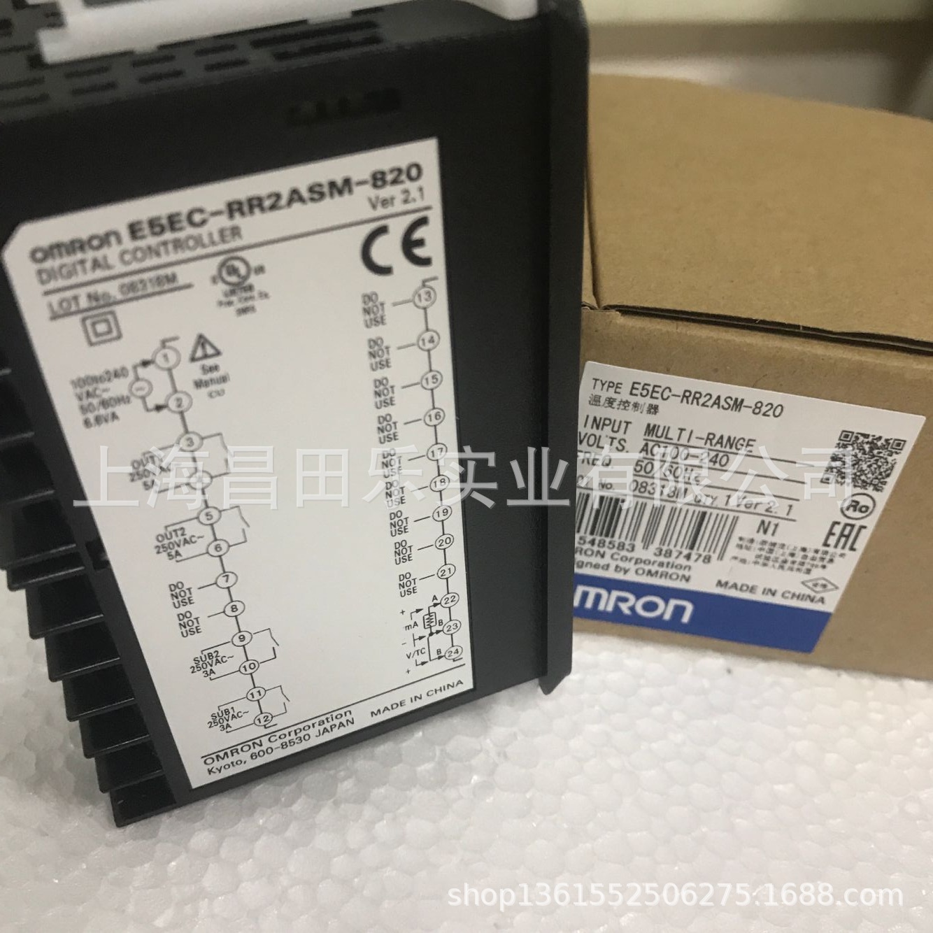 欧姆龙温控器E5CC-QX2ABM-800