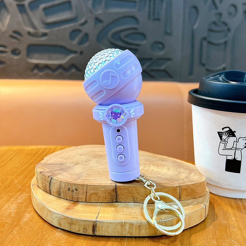 创意多功能录音话筒钥匙扣可爱包包配饰趣味学生玩具挂件礼品批发|undefined