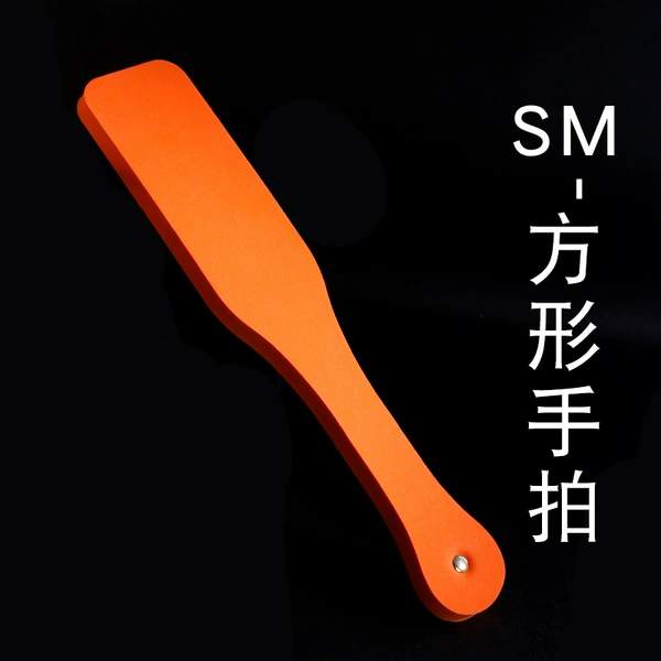 SM-square hand shot