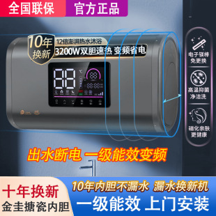 ��̫̫��ˮ�����ñ�Ͱ�l���gϴ��늟�ˮ��40L50L60L80L100L���]