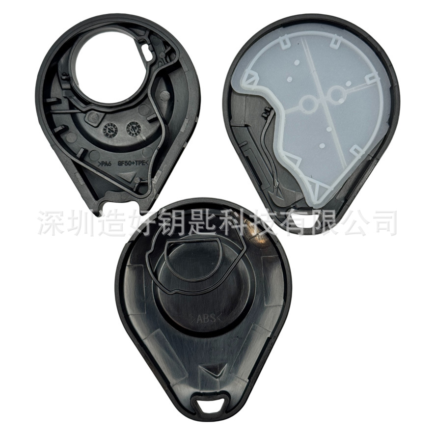 Suitable for Harley Motorcycle Key Replacement Cases