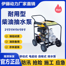 4���Ԯ�����Ƅӱ�yʽ������ˮ�ó�ˮ�����÷�Ѵ������YT40DPE-2
