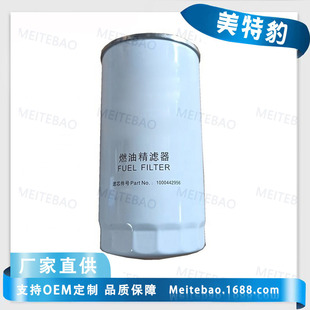 �H��WD615���Ͱl�әCWP10���Ͱl�әCȼ�;��Vо1000442956��Vо