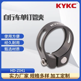 其他配件;自行车装饰