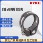 超轻铝合金公路车山地车座管夹