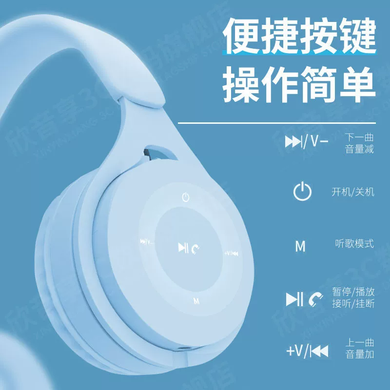 Кросс -граница взрыв y08 Bluetooth наушники время работы могут складываться креативные Maccae дракон голова носить беспроводные наушники