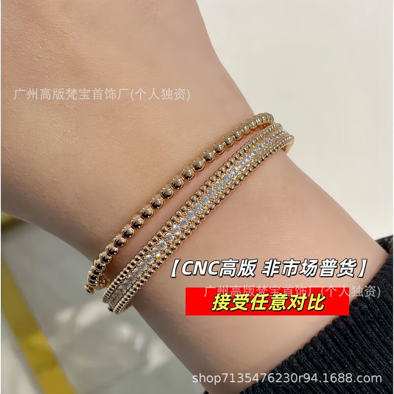 New V-Gold High-End Version Perlee Beaded Bracelet for Women, Plated with 18K Gold, Full Diamond Bangle, Light Luxury, Versatile, Non-Fading New V-Gold High-End Version Perlee Beaded Bracelet for Women, Plated with 18K Gold, Full Diamond Bangle, Light Luxury, Versatile, Non-Fading