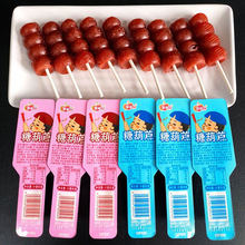 ����ɽ��Ǻ��J��С��ԭζ�������e��ʳ����ɽ髴��������b���R�d