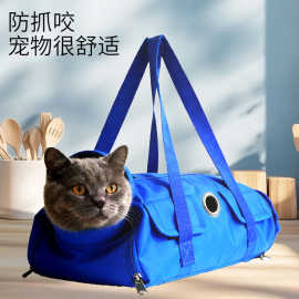 宠物包宠物外出包可折叠手提猫咪袋子打针喂药猫包猫咪专用航空箱