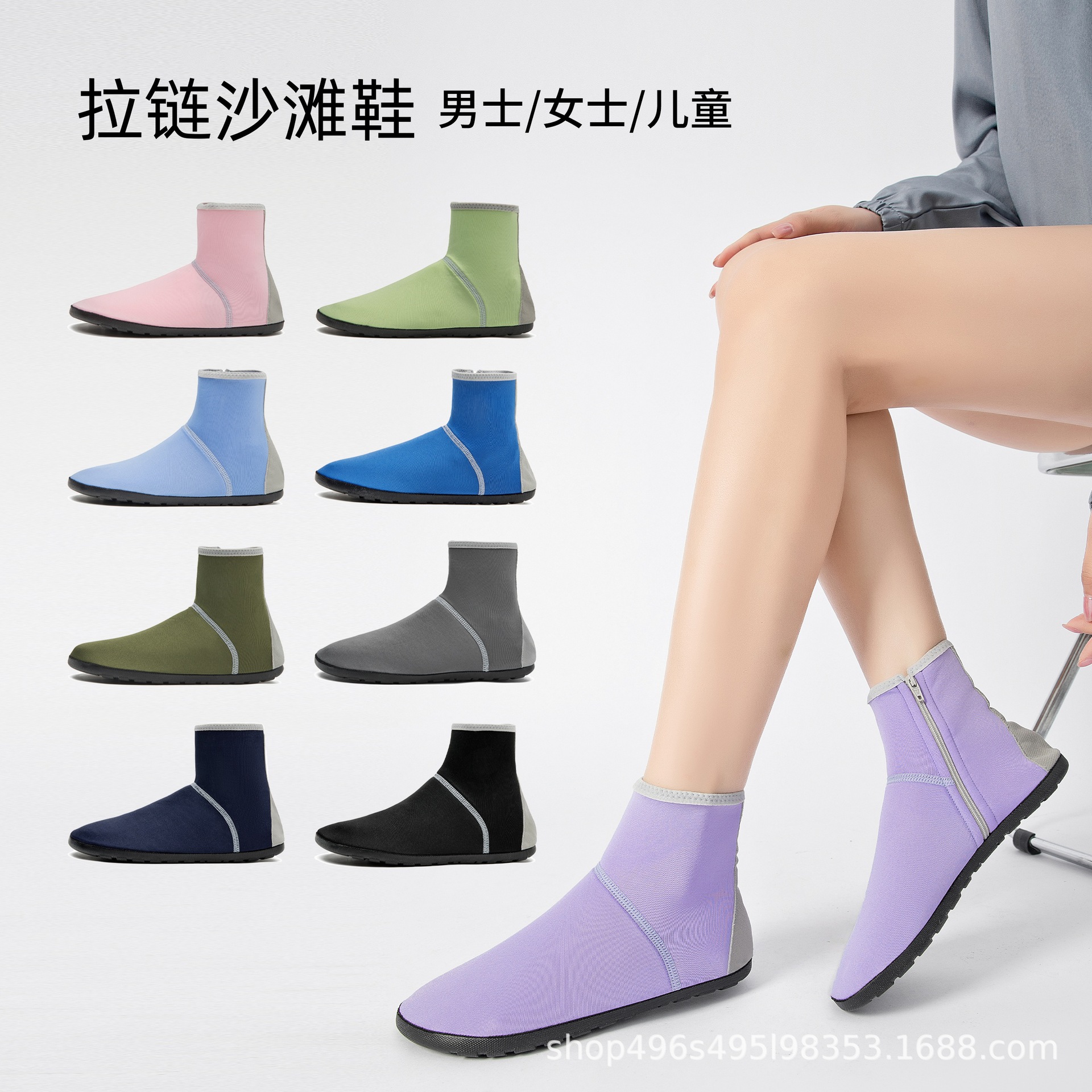 2025 New Beach Shoes Diving Snorkeling Surfing High-top Non-slip Soft Comfortable Breathable High Elastic Solid Color Zipper