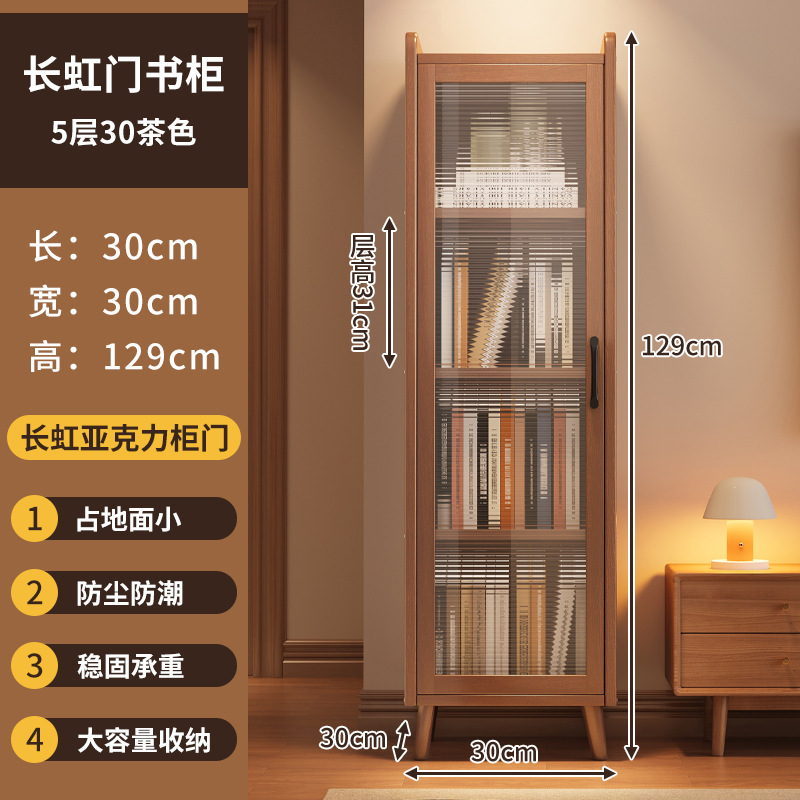 床置き本棚一体型壁棚収納ラック家庭用本棚読書キャビネットシンプルな書斎リビングルーム収納収納キャビネット|undefined