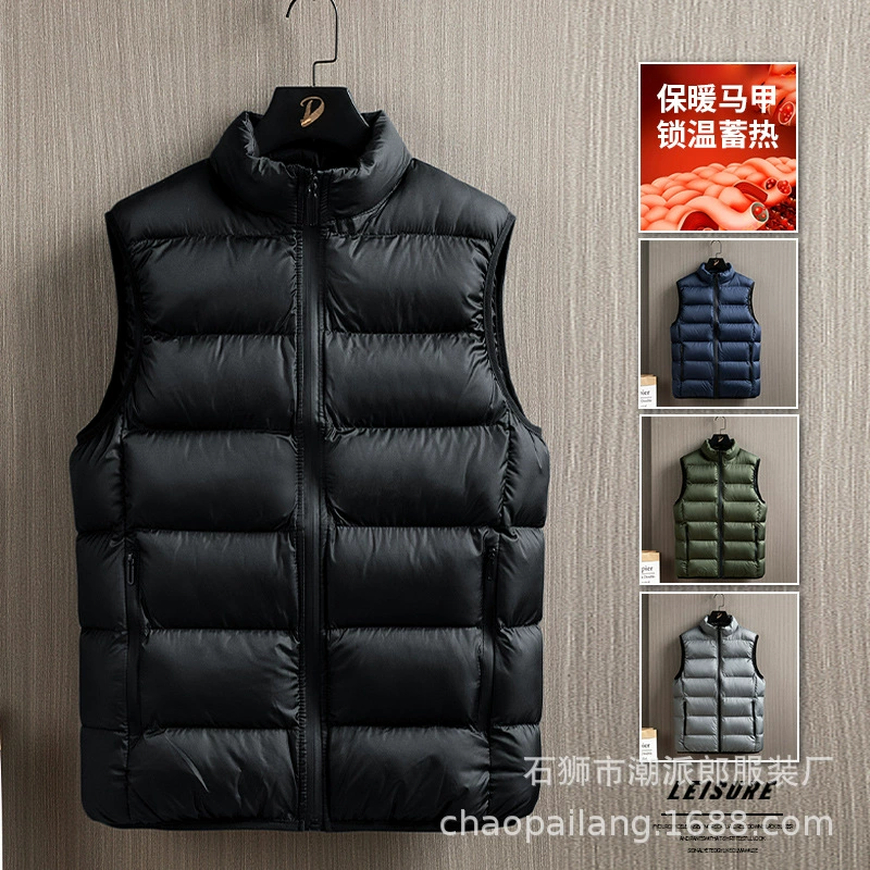 Жилет мужской осенний и зимний новый перо Ронг Хлопковый жакет мужской досуг спорт плечи утолщенные теплые куртки трансграничная мужская одежда