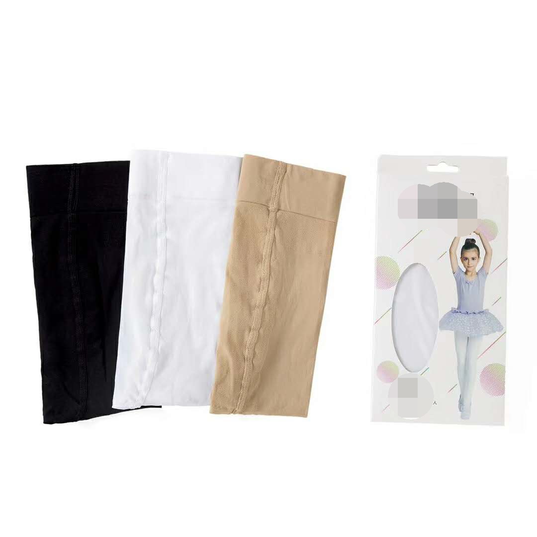 微信图片_20200426115514