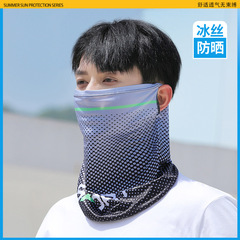 Outdoor Ice Silk Sunscreen Earloop Face Mask Summer Men's Neck Gaiter Protective Neck Breathable Bike Fishing Scarf