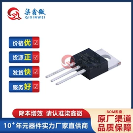 集成电路;N沟道;陶瓷电容器