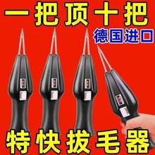 ��ë�����ië�¿��iţ���u����ë늄�Óë�C���ȫ�Ԅ�