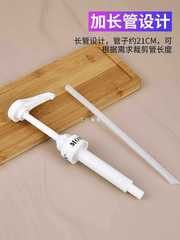 A5L Molin Syrup Head Flavor Fruit Juice Siphon Pump Head Coffee Doser 10ml Squeeze Pump Handheld