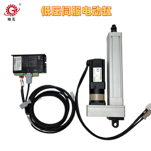 �����ŷ�늙C늄Ӹ��۷�ʽ늸׏����mƫ�������ؿ��{�߾��ȶ���